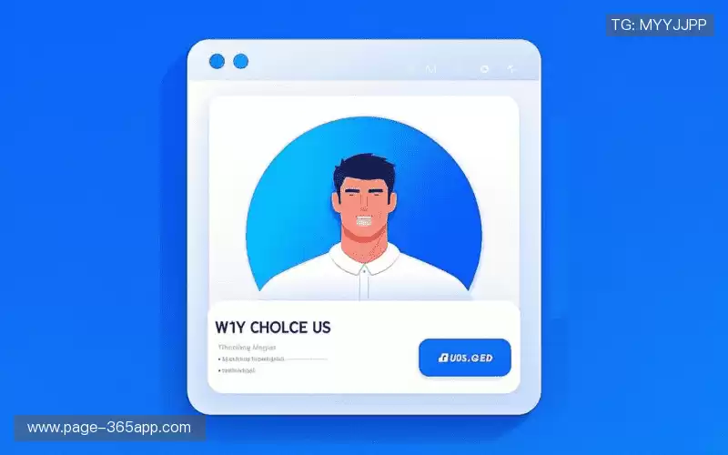 行业领先的理由